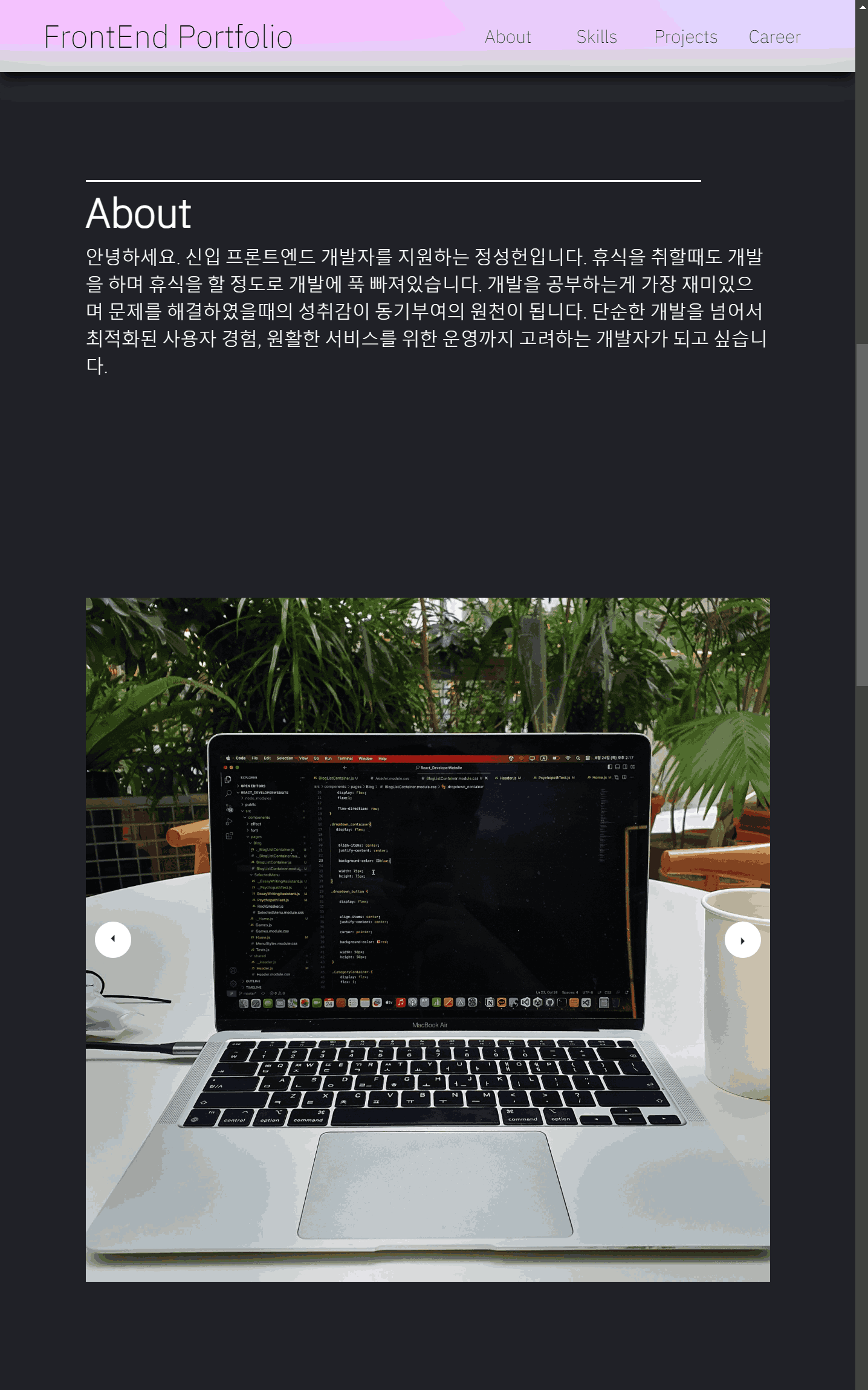Slide 2