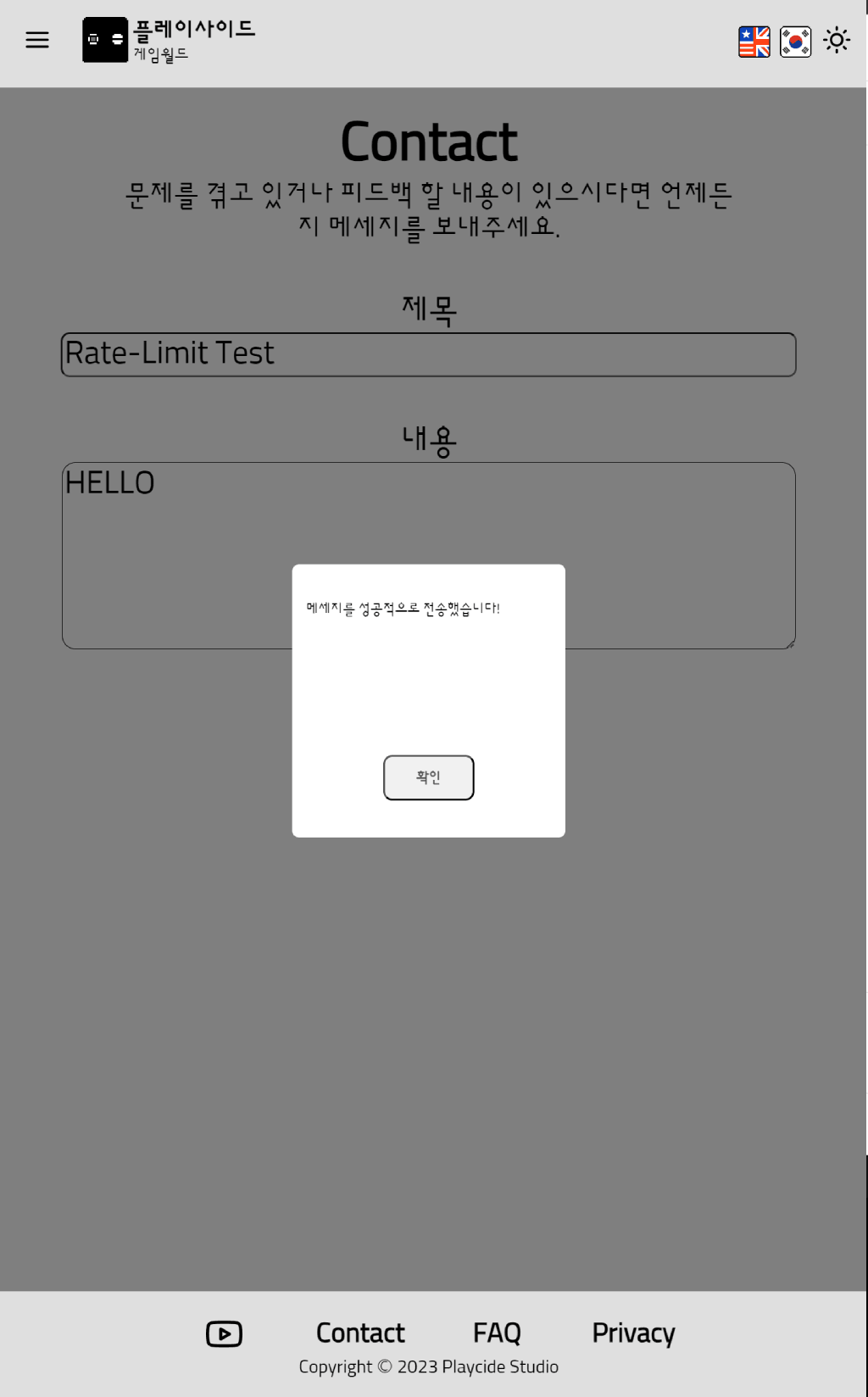 Slide 3